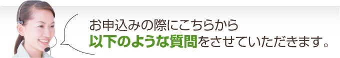 ロジテック Logitec製品復旧のために以下のような質問をさせていただきます